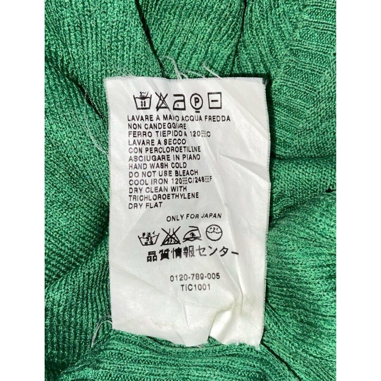 Max Mara Green Kaos