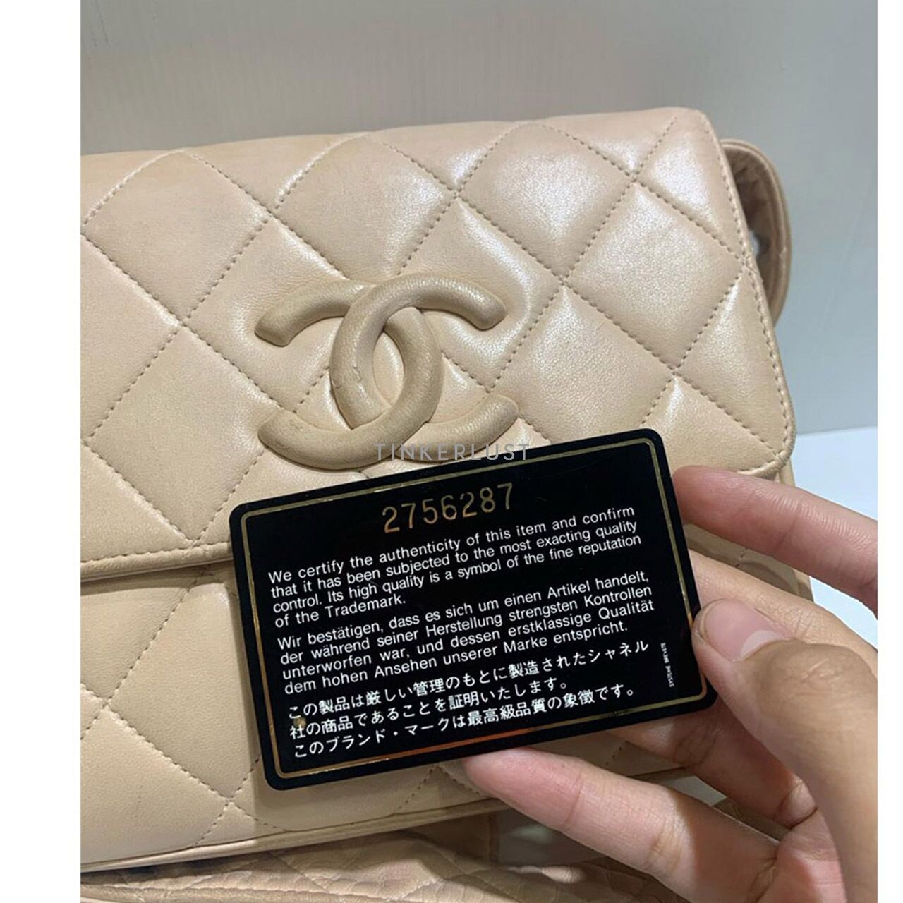 Chanel Vintage Mini Square Calfskin Beige #2 Sling Bag