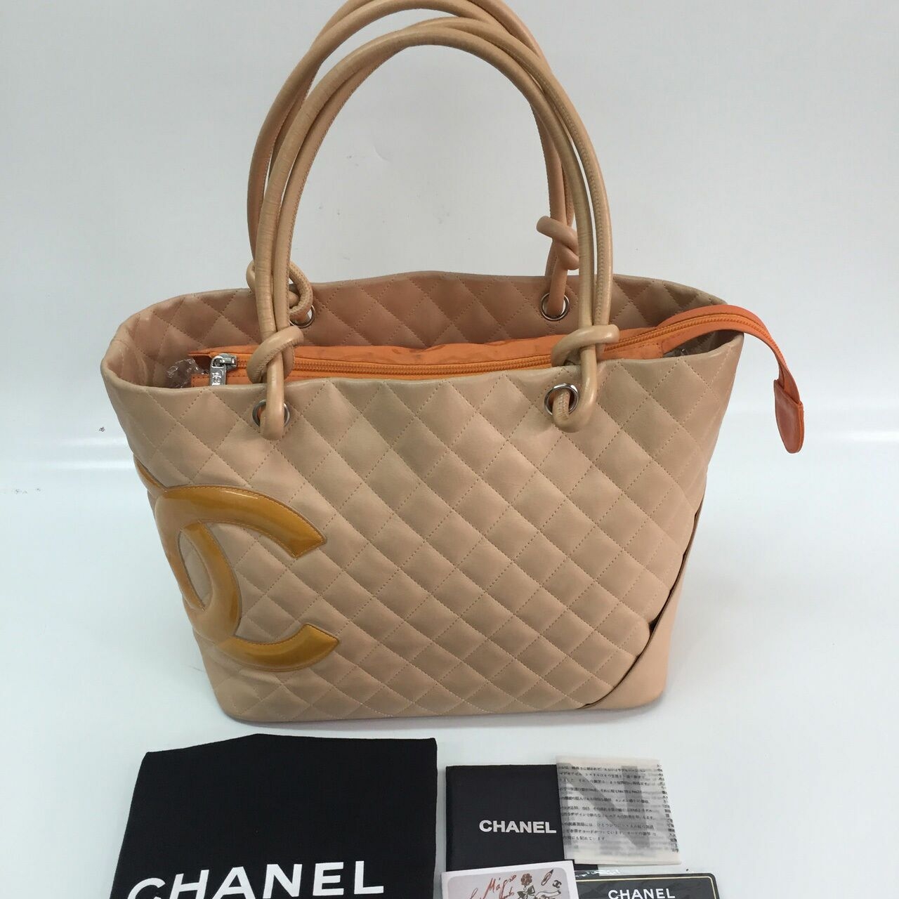 Chanel Cambon Large In Beige Yellow Tote Bag